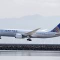 United Airlines će vratiti na posao necijepljene radnike