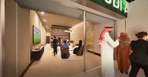 FOTO Ovako će izgledati stadion od milijardu eura! Na njemu će se igrati finale Mundijala 2030.