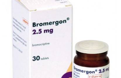 Sandoz povlači lijek Bromergon, pacijenti ostaju bez terapije