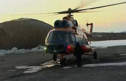 SAD: Helikopter udario u kabel i pao, troje mrtvih
