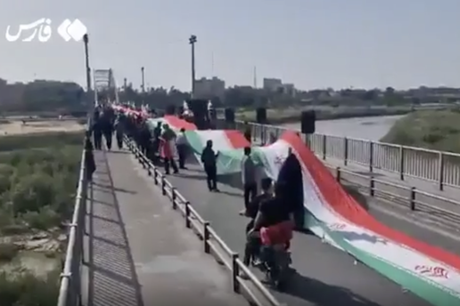 VIDEO Iranci formirali ljudske lance oko va&zcaron;nih infrastruktura