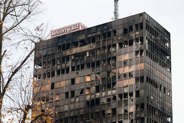 Zagreb: Započeo je očevid nebodera Vjesnik