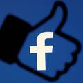 Facebook: Laž je da smo tajno bilježili SMS poruke i pozive