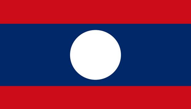 KVIZ Da vas vidimo, majstorice i majstori: Prepoznajte zastave i oblike teritorija ovih država!