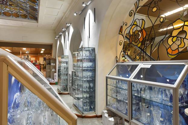 Zagreb: Robna kuća Nama u Ilici