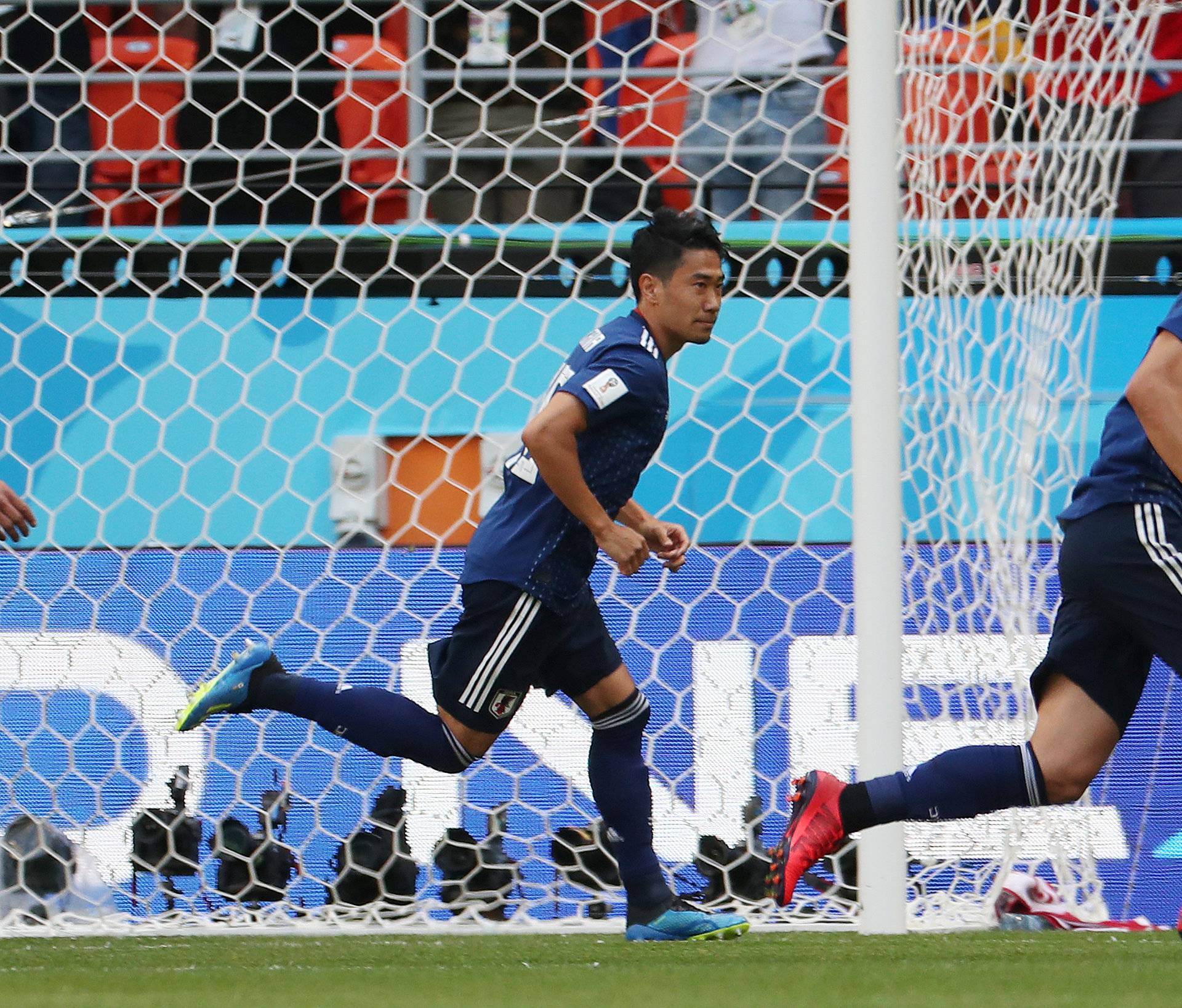 World Cup - Group H - Colombia vs Japan