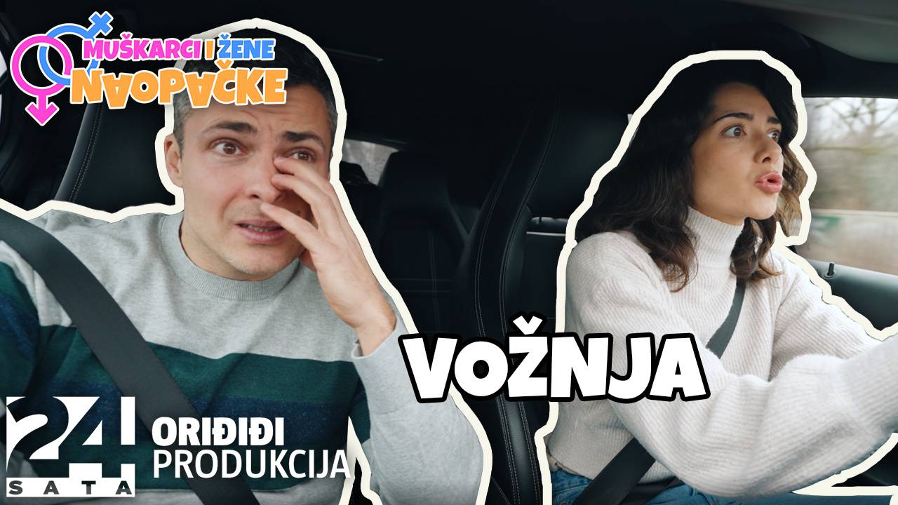 Tko je gori u vožnji - muškarci ili žene: 'Kako to voziš? Napravit ćeš sudar! Pazi na ograničenje!'