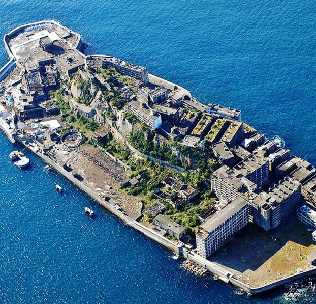 Otok Hashima