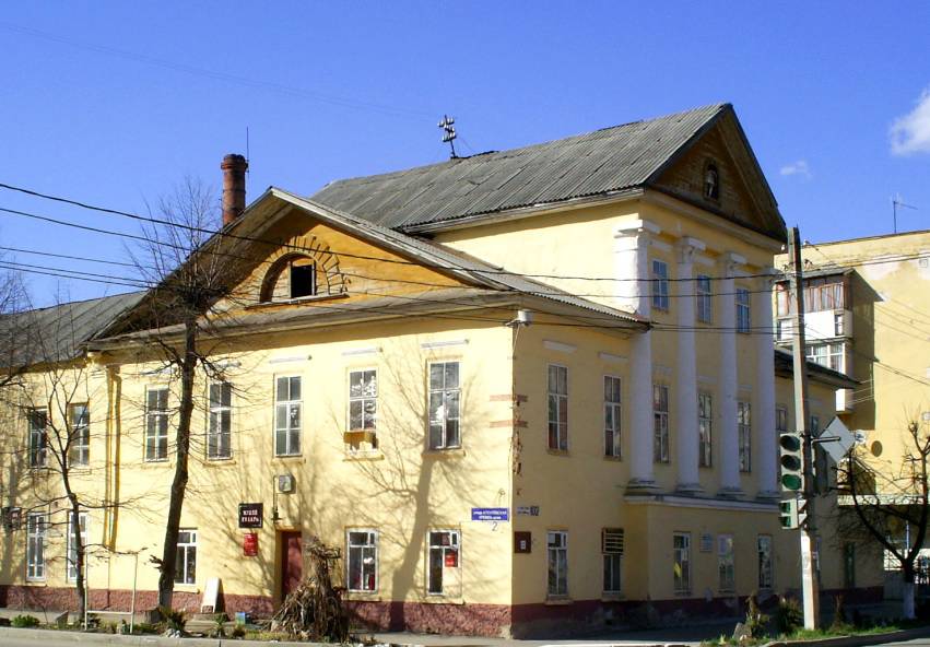 Ruske vlasti zatvorile muzej o gulagu: 'Opasan za posjetitelje'
