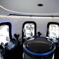 Blue Origin za dva mjeseca šalje prve turiste na let u svemir. Cijena karte - malo bogatstvo