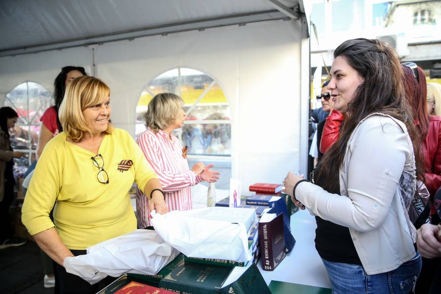 Beograd: Promocija drugog izdanja knjige Vojislava Šešelja "U Srebrenici nije bilo genocida"
