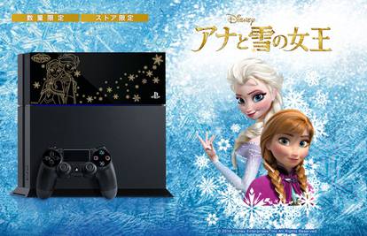 PS4 je hit, Snježno kraljevstvo također, pa zašto ih ne spojiti?