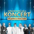 80 godina djelovanja UNICEF obilje&zcaron;ava humanitarnim koncertom u  Lisinskom
