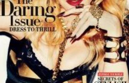 Madonna šokirala priznanjem: Bila sam silovana u New Yorku