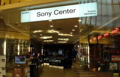 Sony u 2011. na TV uređajima gubi čak 2,2 milijarde dolara