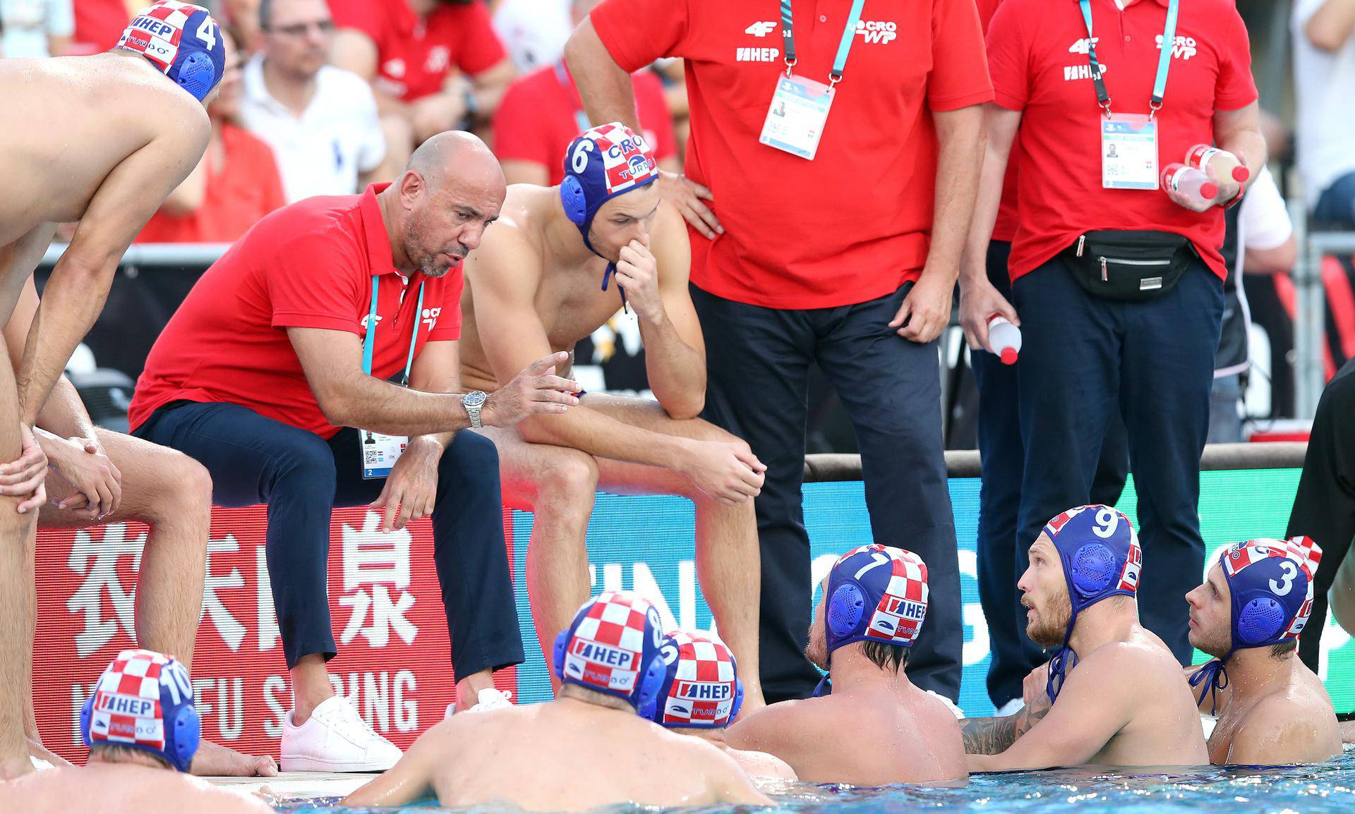 FINA Svjetsko prvesntvo u vaterpolu, polufinale, Španjolska - Hrvatska