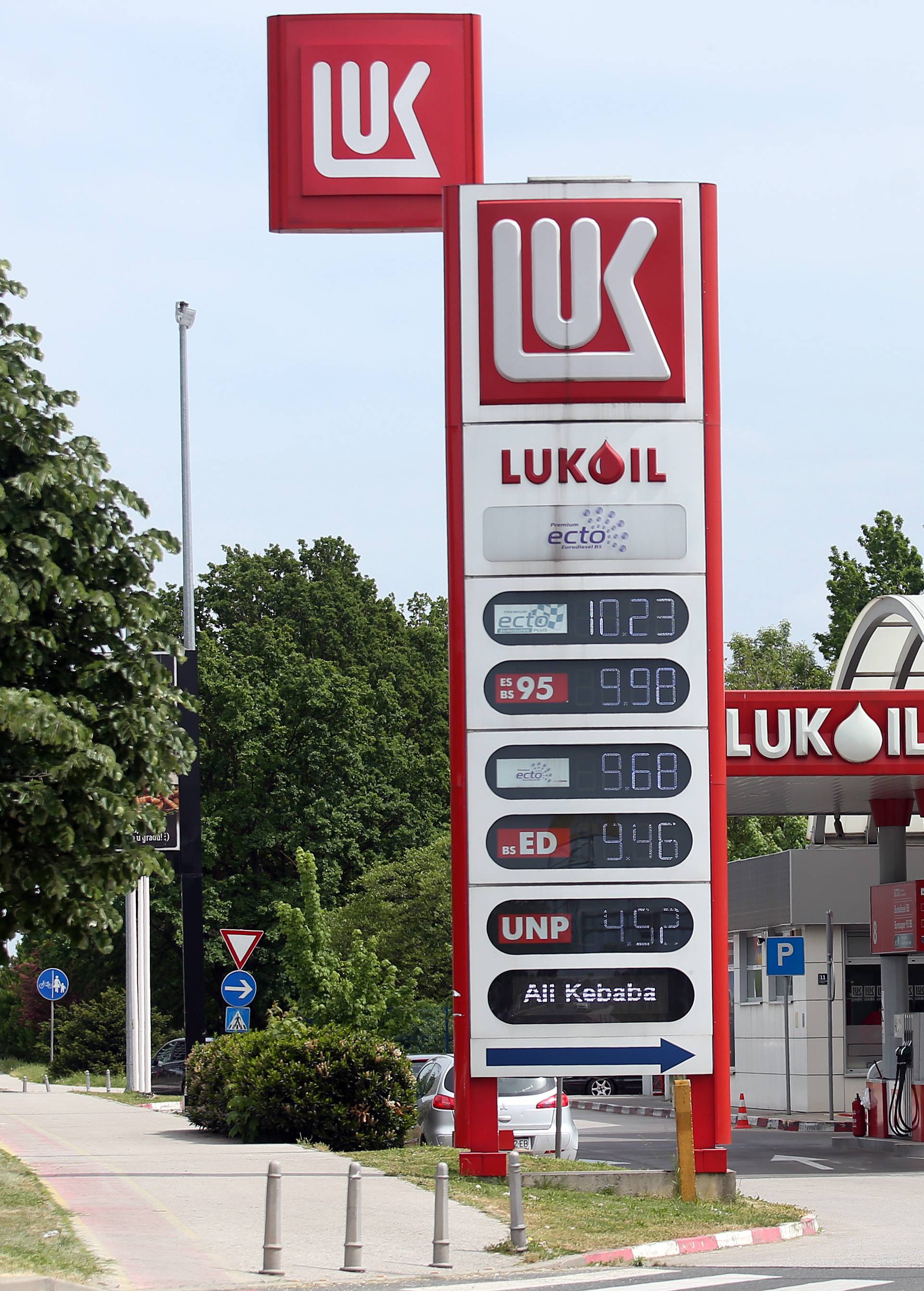 Više od 10 kn!: Cijene benzina probile su psihološku granicu