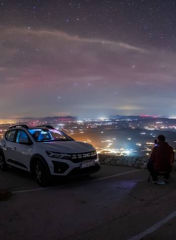 Aurora Borealis promatrana s vrha Biokova Sv. Jure 