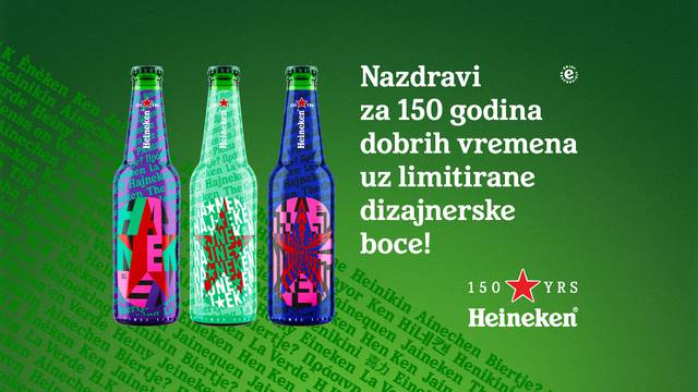 Heineken® slavi 150 godina limitiranom edicijom boca koje je dizajnirao Zoran Đukić