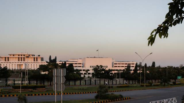 View of the Parliament House building in Islamabad