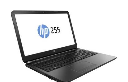 HP laptop s Windows 8.1 za samo 1999,99 kn