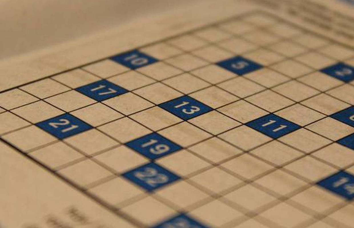 Donosimo vam pravila nagradne igre 'Bingo 16'