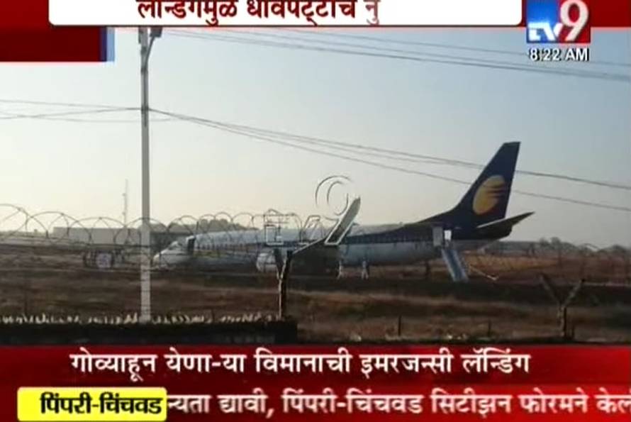 Zrakoplov sletio s piste, ima ozlijeđenih, putnike evakuirali