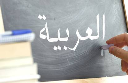 Danas je dan arapskog jezika: Ovo su najzanimljivije činjenice