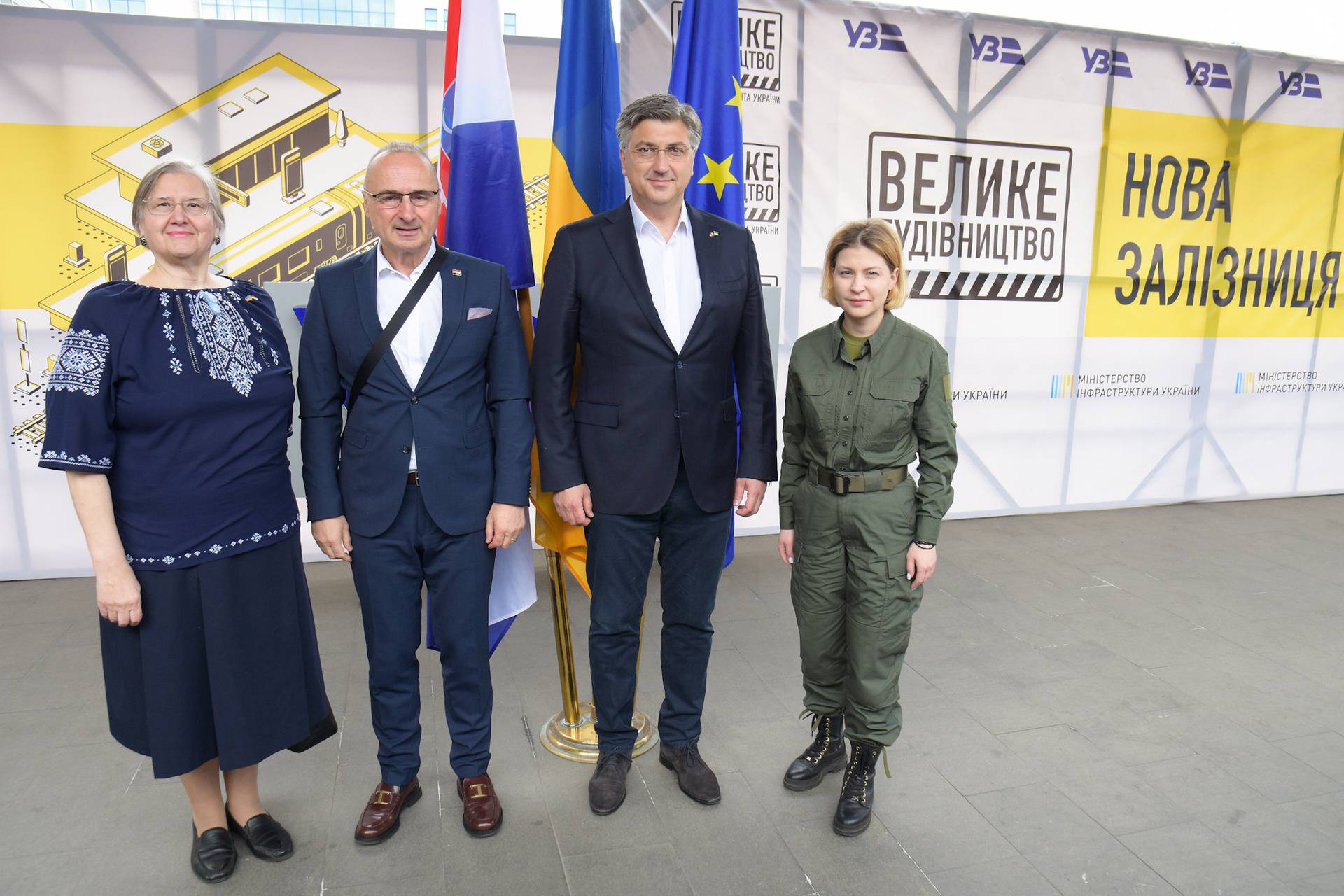 FOTO Plenković u Kijevu, sastao se sa Zelenskim: 'Znamo kako je biti  pod vojnom agresijom'