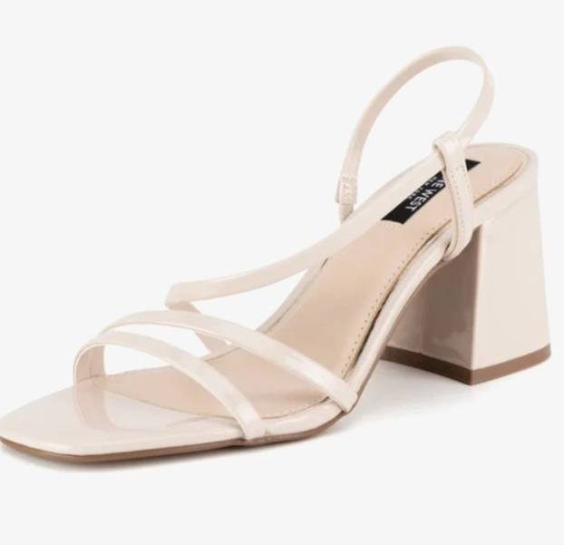 Ove sandale su apsolutni hit sezone, a cijene su pristupačne