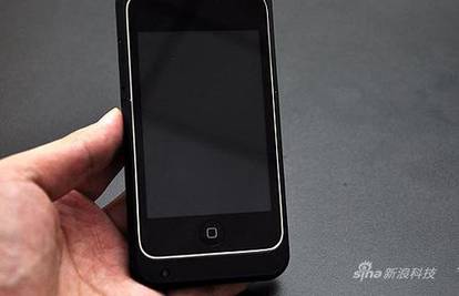 Uređaj koji košta 320 kuna pretvorit će iPod u iPhone
