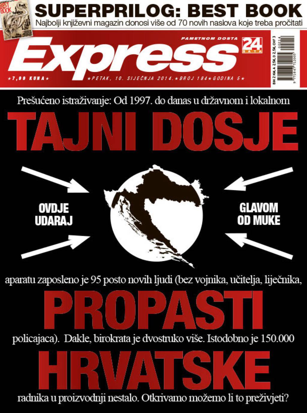 Express