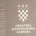 Hrvatskim tvrtkama dostupno 35 milijuna eura za fuzijske tehnologije: Potpisali sporazum