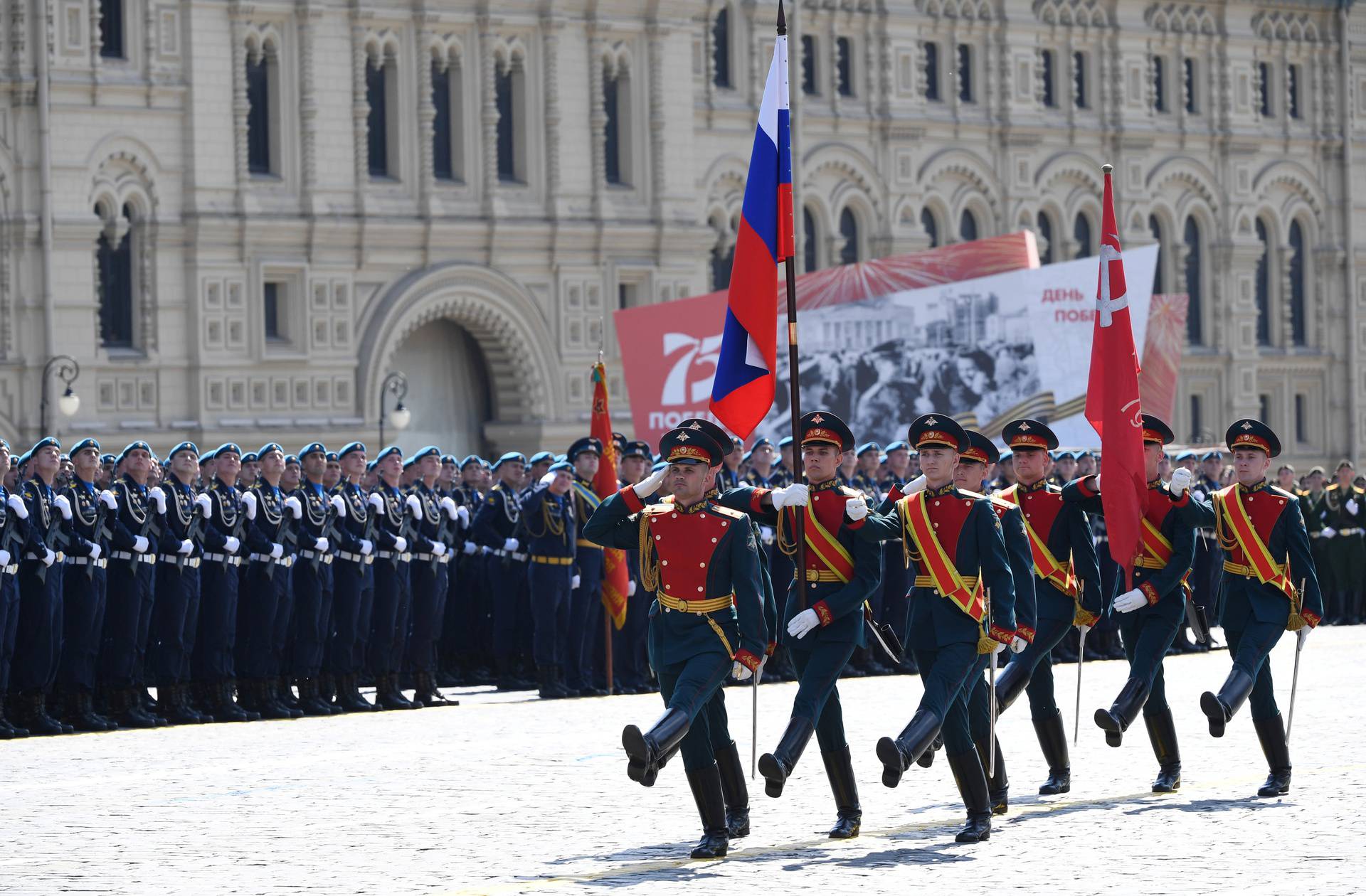 Victory Day Parade in Moscow