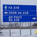 Ukrajinska tvrtka za ceste zamijenila znakove da zbune Ruse: 'Odj...ite nazad u Rusiju'