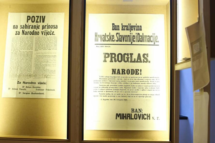 Sada virtualno možete zaviriti i u Hrvatski povijesni muzej