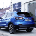 Novi Nissan Qashqai: premium pobolj&scaron;anja crossovera