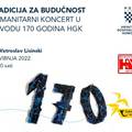 „Tradicija za budućnost“ - Humanitarni koncert u povodu 170 godina HGK