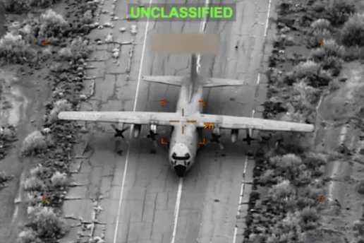 Pao ameri&ccaron;ki avion, 4 mrtvih. Iran pustio brod kroz Hormuz