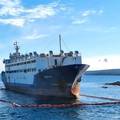 Ministarstvo: Odsukavanje broda u Raškom zaljevu očekuje se u sljedećih mjesec dana