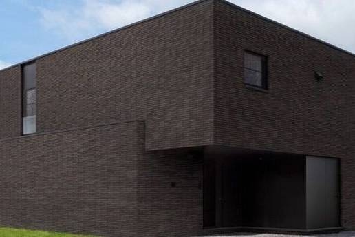 &Scaron;est razloga za&scaron;to su 'brick slips' odr&zcaron;ivi