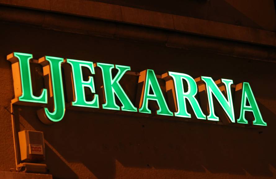 svjetleca reklama