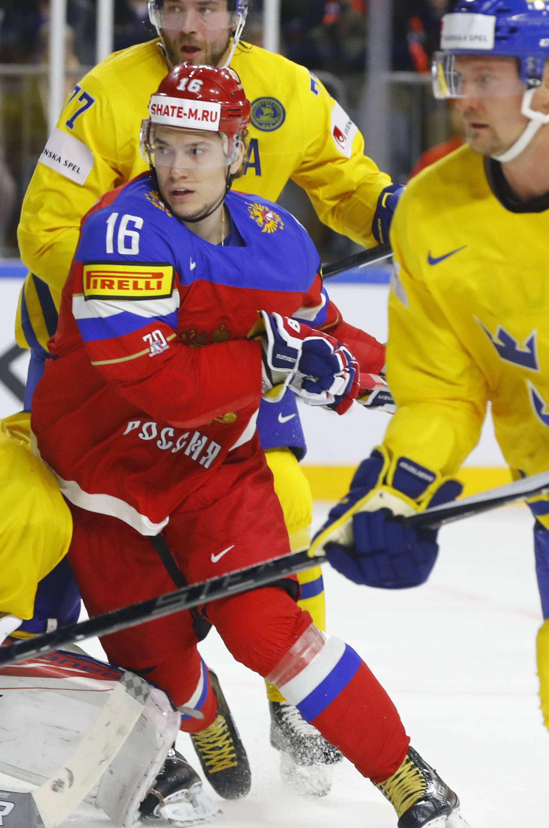 2017 IIHF World Championship