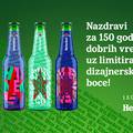 Heineken® slavi 150 godina limitiranom edicijom boca koje je dizajnirao Zoran Đukić