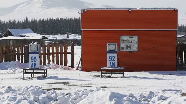A petrol station is seen in Uyuk village in the Republic of Tuva