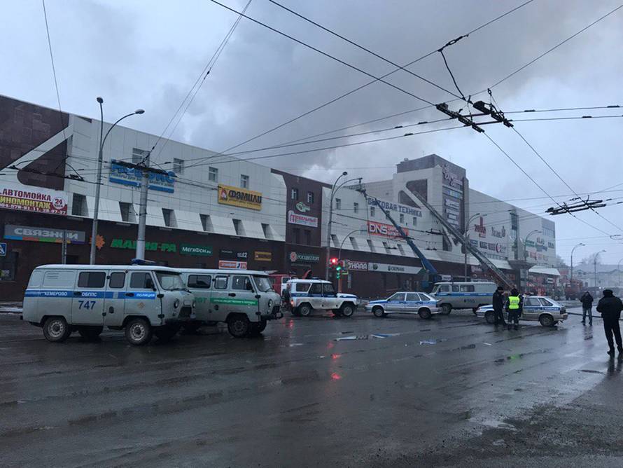 Rescue personnel is seen on a site of fire at a shopping mall in Kemerovo
