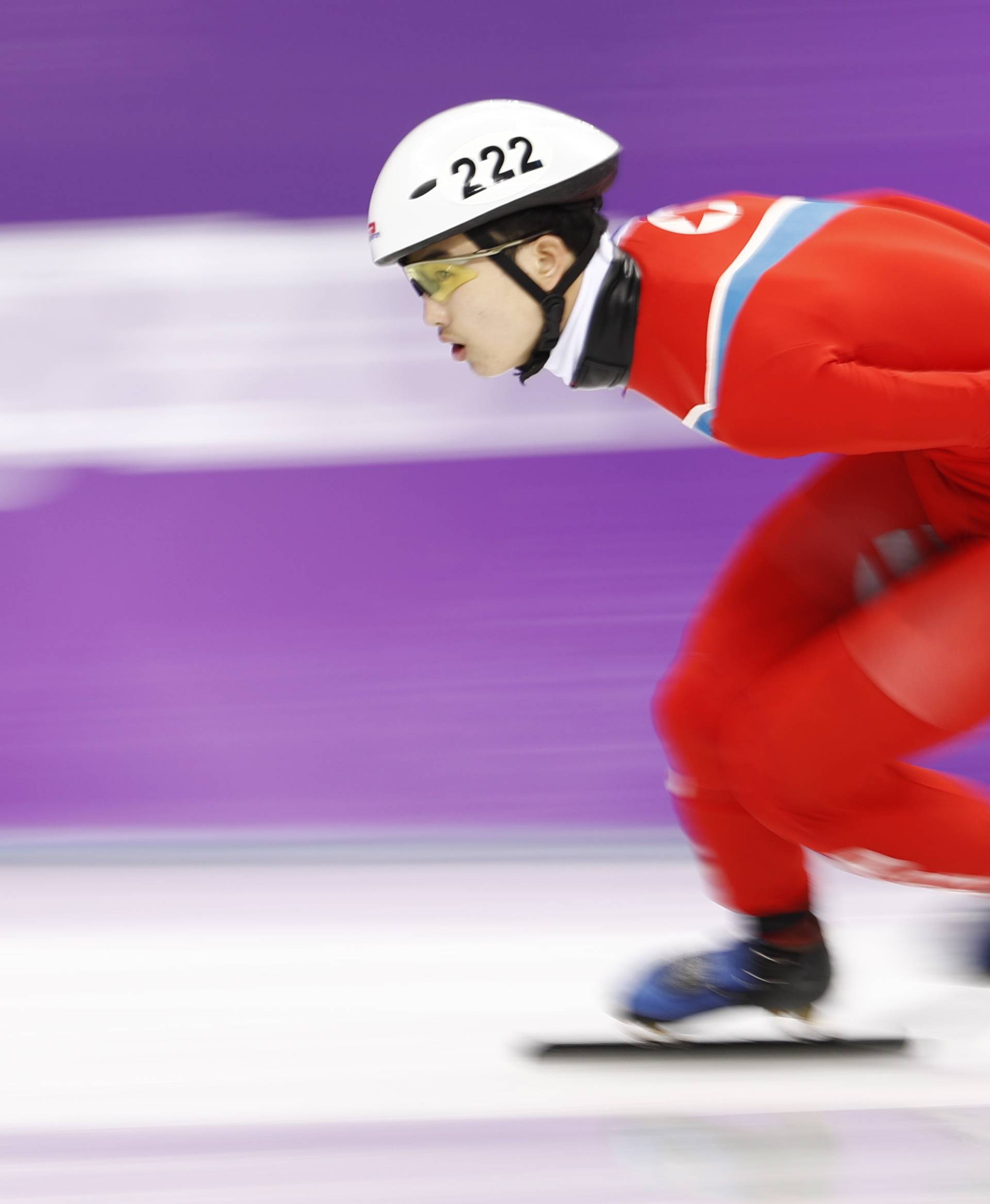 Pyeongchang 2018 Winter Olympics