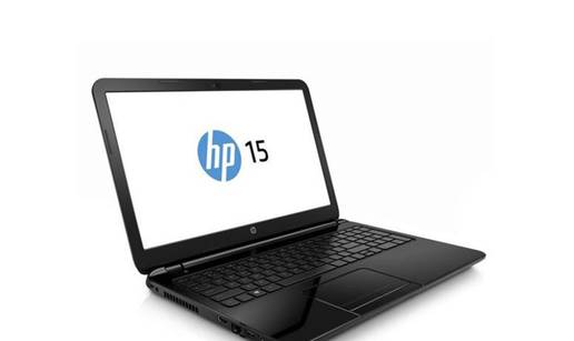 HP laptopi dizajnirani za one koji traže više po super cijeni