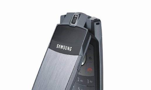 Upoznajte Samsung U300, najtanji preklopnik