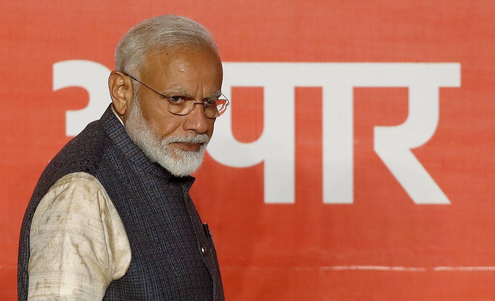 FILE PHOTO: Indian Prime Minister Narendra Modi arrives to address his supporters after the election results at Bharatiya Janata Party (BJP) headquarter in New Delhi